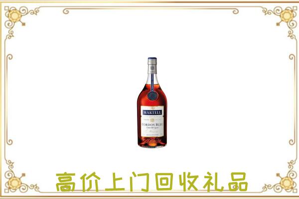 牡丹江附近回收马爹利